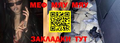 метадон Севастополь
