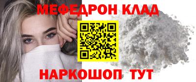 a pvp Северобайкальск