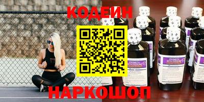 ешки Свободный