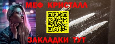 метадон Севастополь