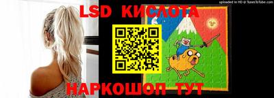 ешки Свободный