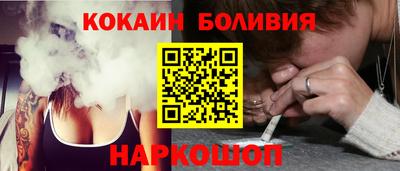 a pvp Северобайкальск