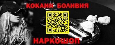 a pvp Северобайкальск