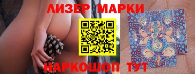 метадон Севастополь
