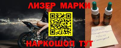ешки Свободный
