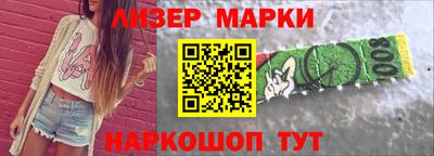 a pvp Северобайкальск