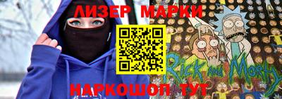 a pvp Северобайкальск