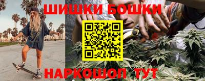 a pvp Северобайкальск