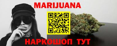 ешки Свободный