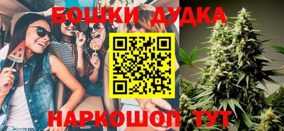 ешки Свободный