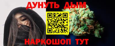 a pvp Северобайкальск