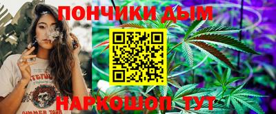 a pvp Северобайкальск