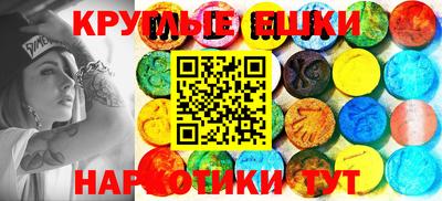 a pvp Северобайкальск