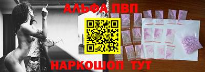 ешки Свободный