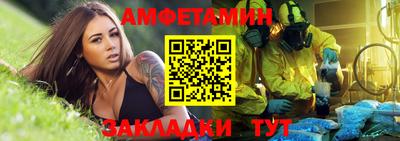 ешки Свободный