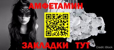 метадон Севастополь