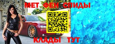 a pvp Северобайкальск