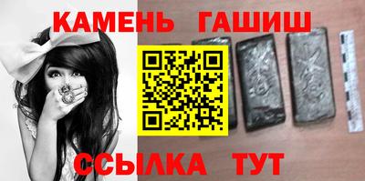 a pvp Северобайкальск