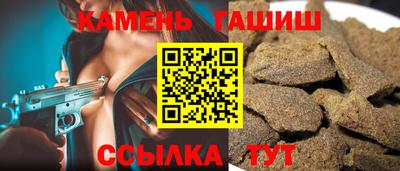 метадон Севастополь