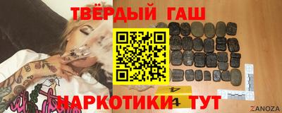ешки Свободный