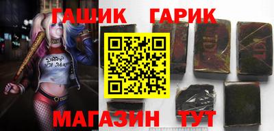 a pvp Северобайкальск