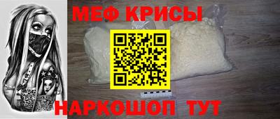 ешки Свободный