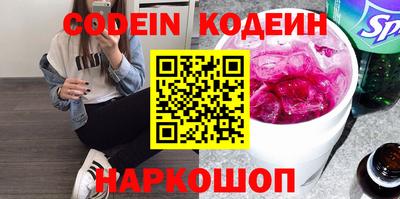 ешки Свободный