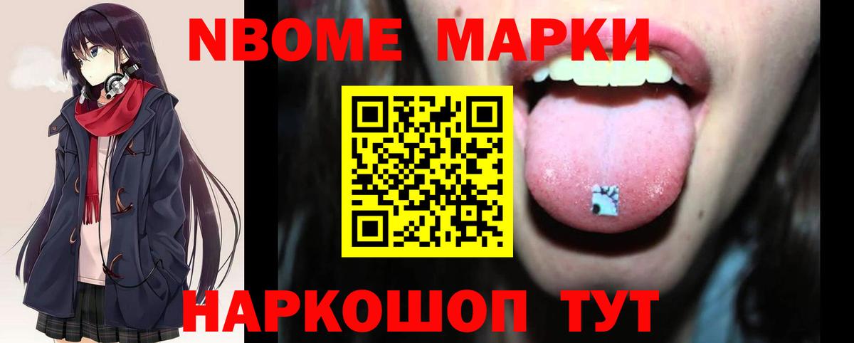 ЛСД экстази кислота  ЛСД экстази  LSD-25 экстази ecstasy  Нягань  Вход с VPN 